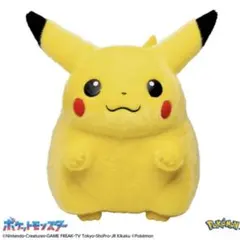 ポケモン30周年記念 おかえり！ピカチュウ1/1　ぬいぐるみ