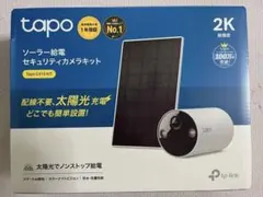 モリナ様専用新品未開封TP-Link Tapo C410 KIT ソーラー防犯 - メルカリ