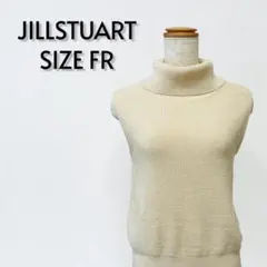 JILLSTUART ノースリーブ タートルニット アイボリー FR【862】のサムネイル
