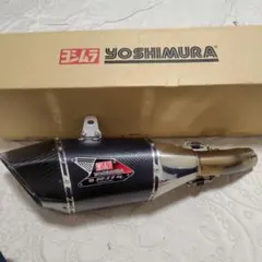 車検対応品 GSX-R600 GSX-R750 ヨシムラマフラー 2011年〜 - メルカリ