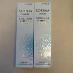 SOFINA 高保湿UV乳液 SPF30 PA++++　2本セットのサムネイル