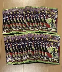 ポケモンカードゲーム ムニキスゼロ 30パック
