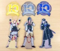 ミュージカル刀剣乱舞　目出度歌誉花舞　十周年祝賀祭　大慶　アクリルスタンドB