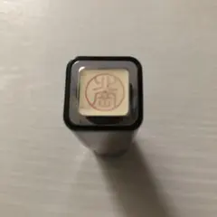 Item thumbnail for item e285899f-35f8-4ac8-af92-ea622f713b2c