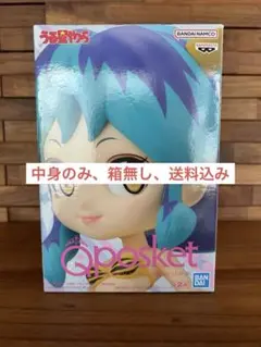 Qposket うる星やつらアニメver.LUM Ⅲ
