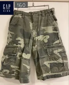 GAP KIDS 迷彩柄カーゴパンツ 160