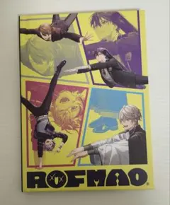 ROF-MAO ポストカードブック