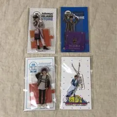 高橋恭平 アクスタ まとめ売り