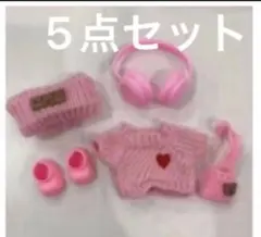 ラブブ アイテム 5点セット ニット　推し活 ぬいぐるみ 着せ替え服 最安