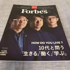 Item thumbnail for item 1d9a9a87-e582-4a19-b8c6-6d8ee674eaf8