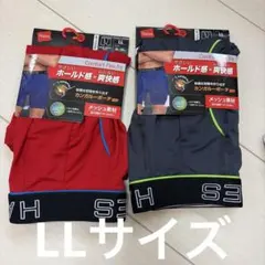 ヘインズ ボクサーパンツ LL 前開きのサムネイル
