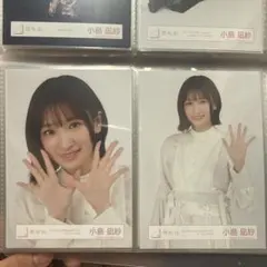 櫻坂46 小島凪紗 生写真 2種 - メルカリ