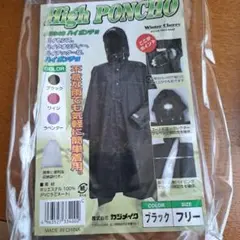 Item thumbnail for item 1310bbd5-cec9-4a17-94ea-70785790be8b