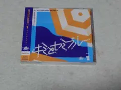新品】学園アイドルマスター Season Solo Collection 7枚 - メルカリ
