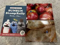 2枚セット　パペットスンスン東京駅一番街コラボ ノベルティ　クリアファイル