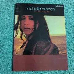 2026年最新】Michelle branchの人気アイテム - メルカリ