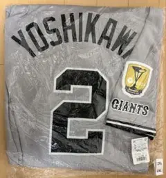 新品 2点セット 岸田行倫 L ジャイアンツ 巨人 レプリカユニフォーム