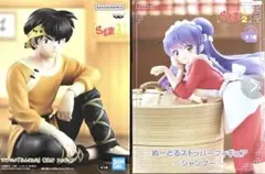 らんま1/2 響良牙 シャンプー フィギュア 2種セット