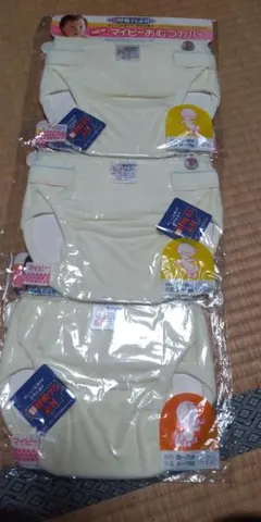 Item thumbnail for item 41f1aa4c-9d89-452e-9201-649361b72787