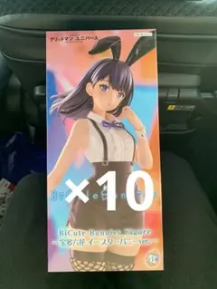 【グリッドマン ユニバース】 宝多六花 アルベド ナーベラル　セット売り グリッドマン ユニバース】 宝多六花 アルベド ナーベラル セット売り
