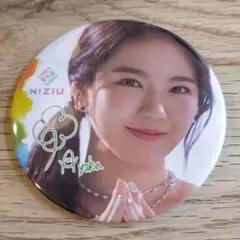 NIZIU アヤカ 缶バッチ