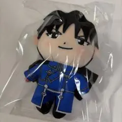 黄泉のツガイ 鋼の錬金術師 展 限定 ぬいぐるみ キーホルダー ロイ