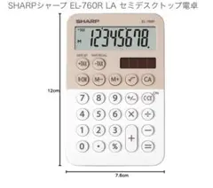 Item thumbnail for item 131209a7-aa3e-464a-86f0-2741a51c76c8