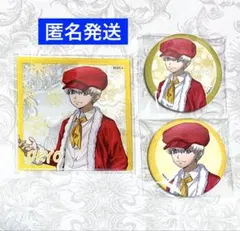 Dr.STONE PARTY NATSLIVE 西園寺羽京　3点セット