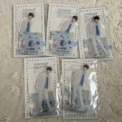 2025年最新】田村海琉￼の人気アイテム - メルカリ