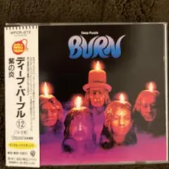 Deep Purple BURN CD