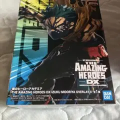 僕のヒーローアカデミア THE AMAZING HEROES DX 緑谷出久