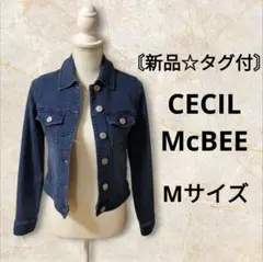 【新品タグ付】セシルマクビー CECILMcBE デニムジャケット Ｇジャン M