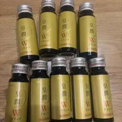 エバーライフ 皇潤Wドリンク 9本セット