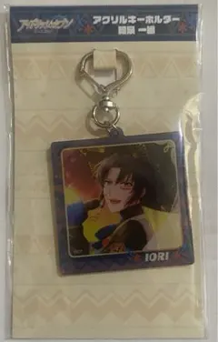 アイナナ autumn festival アクキー 和泉一織