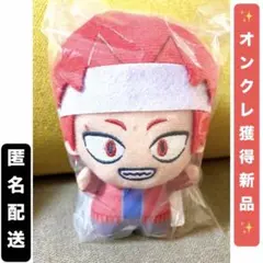 ③【切島鋭児郎】僕のヒーローアカデミア ちびぐるみvol.8