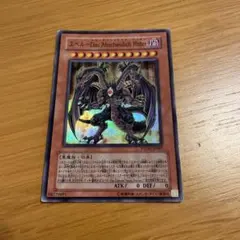 ユベル－Das Abscheulich Ritter ホロ仕様