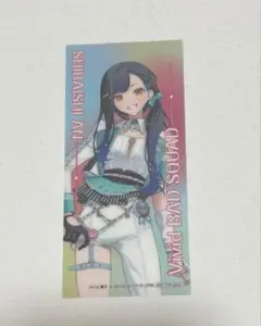 Item thumbnail for item 286d6aa1-4dda-4a14-ada4-2429a902d3a8