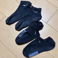 Nike Puma キッズ靴下 二足セット 黒23.5学生