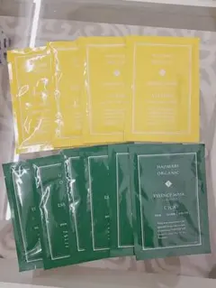 HAJIMARI ORGANIC エッセンスマスク 10枚セット