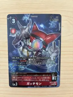 Item thumbnail for item 4f050fec-8eb3-4ae6-b951-59733fc08e72