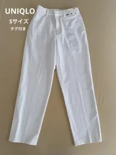 UNIQLO ユニクロ 2WAY スマートアンクルパンツ ストレッチ 白 XL