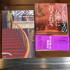 Item thumbnail for item 0f4968e0-6493-4981-ab24-a60e5b7ea3a7