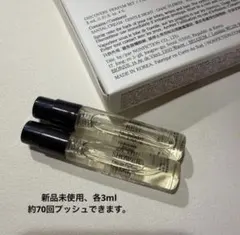 2026年最新】ノンフィクション 香水 フォレストの人気アイテム - メルカリ