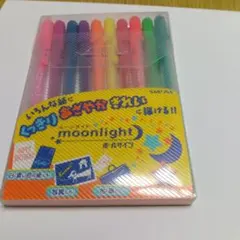 moonlight 蛍光ペン 8本セット