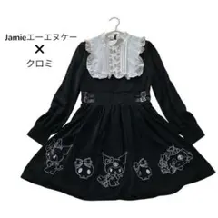 美品希少✨Jamieエーエヌケー☓Sanrio クロミコラボワンピース ブラック