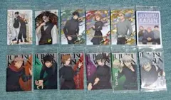 呪術廻戦　呪術　ウエハース6　カード　シークレット　レア　脹相　12点セット