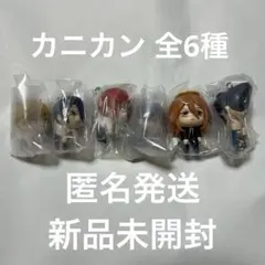 6種セット 劇場版 チェンソーマン レゼ篇 つまんでつなげてマスコット1
