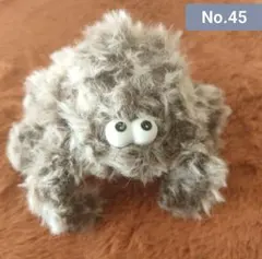 No.45