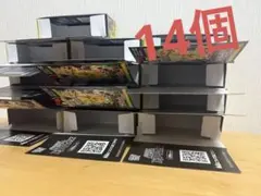 ポケモンカード　ポケカ　MEGAドリームex 空箱　14個　ペリペリ付き
