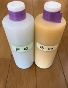 2026年最新】yukinori研磨剤の人気アイテム - メルカリ